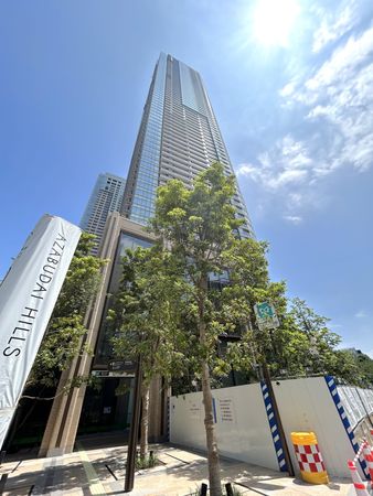 麻布台ヒルズ レジデンスB 外観