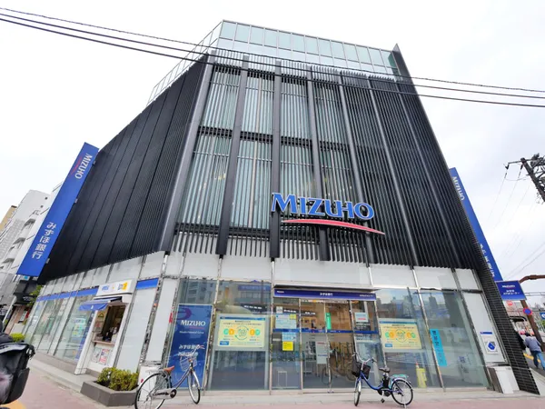 みずほ銀行駒込支店
