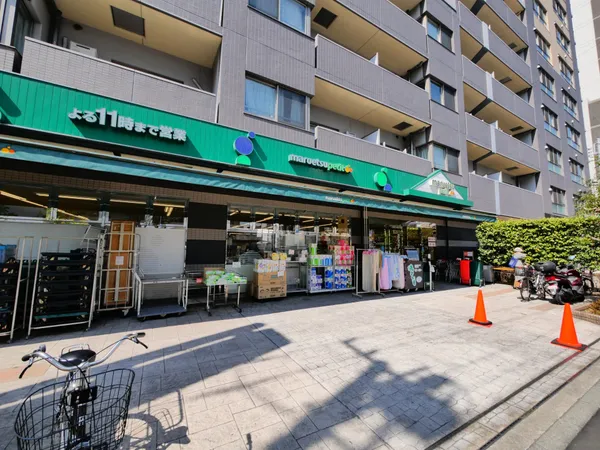マルエツプチ千石店