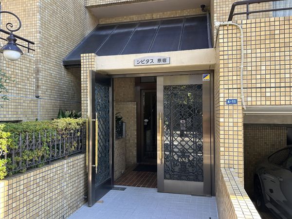 シビタス原宿 エントランス エントランス
