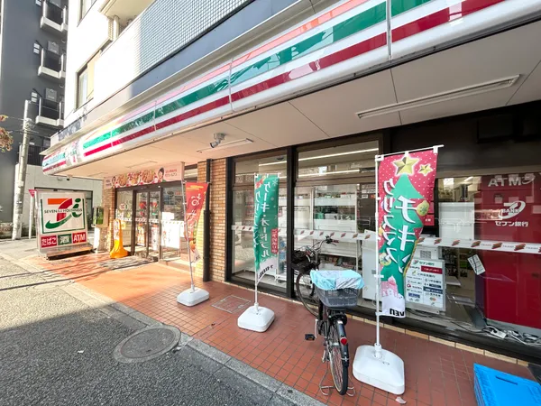 セブンイレブン新宿若松町店（230m）
