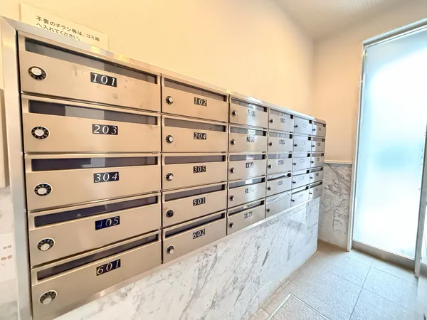 メールボックス