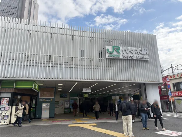 JR代々木駅