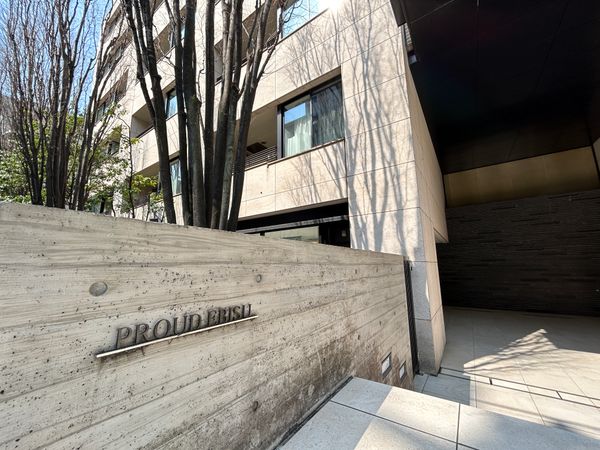 プラウド恵比寿 その他