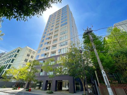 ザ・レジデンス平河町 外観