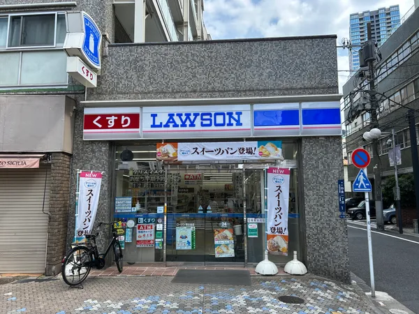 徒歩3分。
