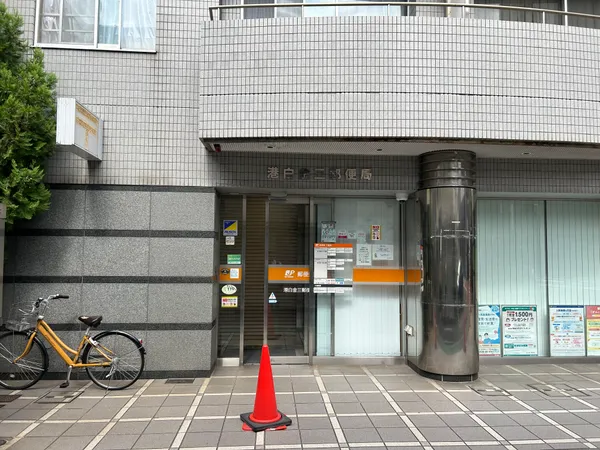徒歩2分。