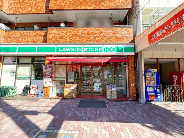 ローソンストア100東陽1丁目店（約120ｍ）