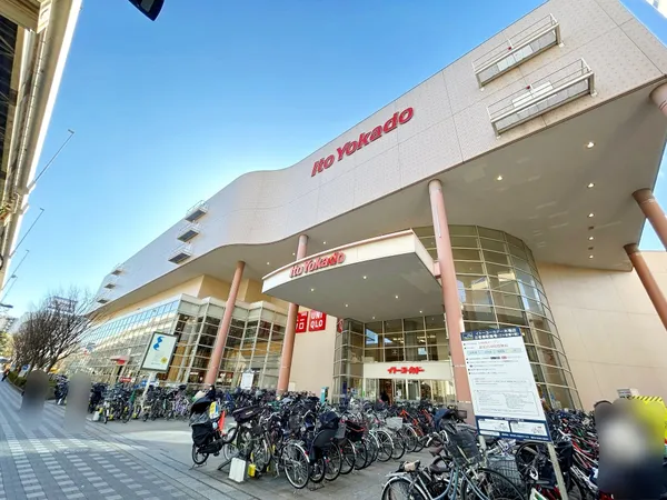 イトーヨーカドー木場店（約700ｍ）