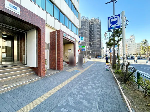 東陽町駅（約600ｍ）