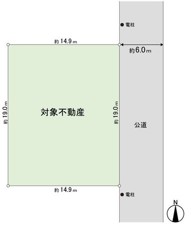高森4丁目 土地 区画図 高森4丁目 土地 区画図