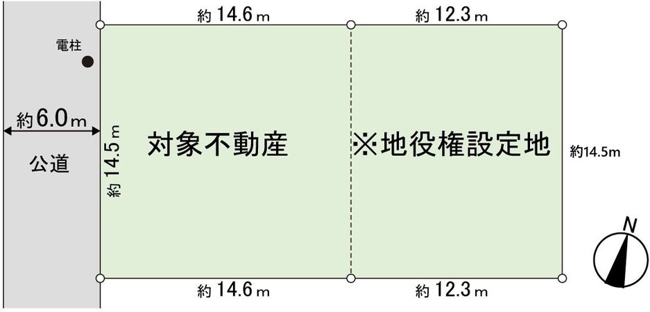 あけの平2丁目 土地 区画図 あけの平2丁目 土地 区画図