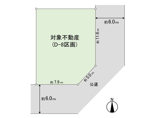 本田町 土地 D-8 区画図 本田町 土地 D-8 区画図