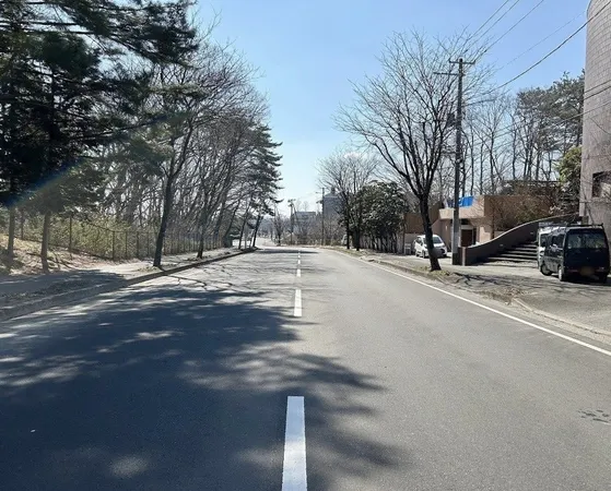 前面道路