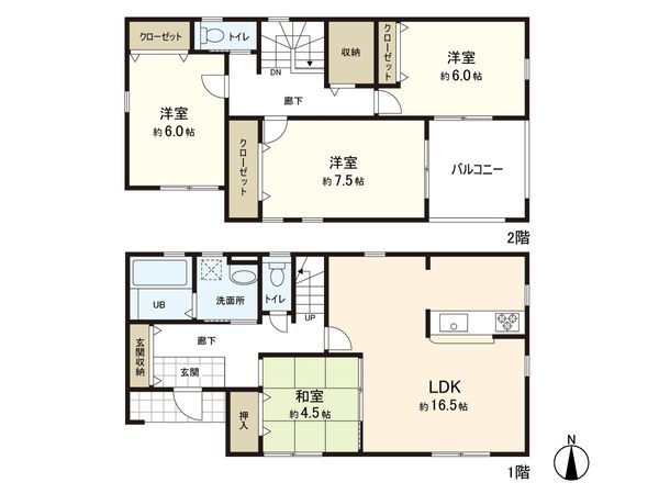 寺岡一丁目 新築一戸建 2号棟 間取図(平面図)