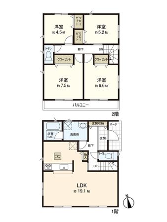 大和町吉岡字西原 新築戸建2号棟 間取図(平面図)