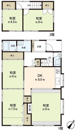 鶴が丘3丁目 戸建 間取図(平面図) 鶴が丘3丁目 戸建 間取図(平面図)