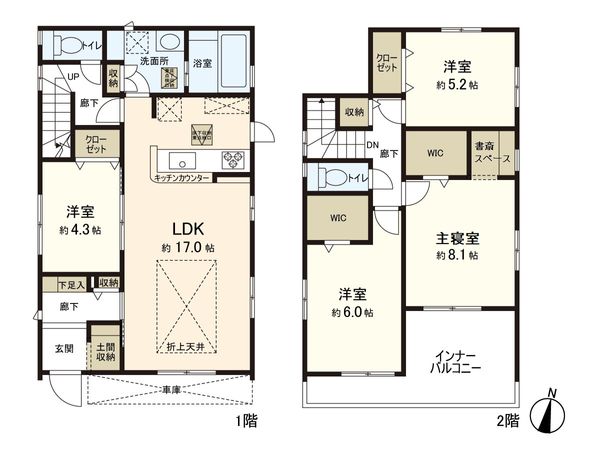 旭ケ丘四丁目 新築戸建 2号棟 間取図(平面図) 旭ケ丘四丁目 新築戸建 2号棟 間取図(平面図)