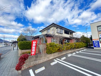 もみじケ丘3丁目 戸建 外観