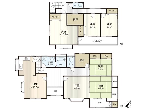 もみじケ丘3丁目 戸建 間取図(平面図) もみじケ丘3丁目 戸建 間取図(平面図)