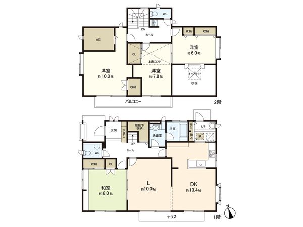 桂2丁目 戸建 間取図(平面図) 桂2丁目 戸建 間取図(平面図)