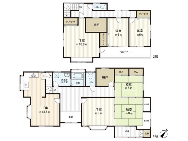 もみじケ丘3丁目 戸建 間取図(平面図)