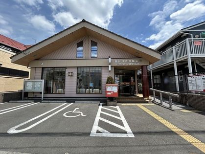 杜乃橋1丁目 戸建 富谷日吉台郵便局(約920m) 富谷日吉台郵便局(約920m)