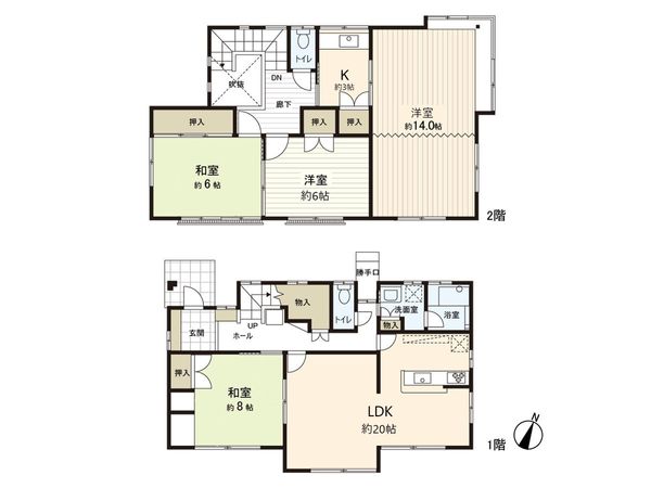南中山2丁目 戸建 間取図(平面図) 南中山2丁目 戸建 間取図(平面図)