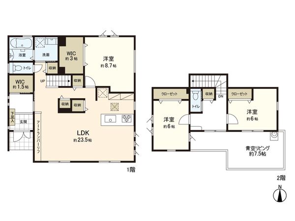 本田町 4号棟 新築戸建 間取図(平面図) 本田町 4号棟 新築戸建 間取図(平面図)