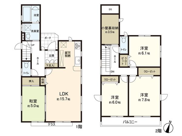 長命ケ丘3丁目 戸建 間取図(平面図) 長命ケ丘3丁目 戸建 間取図(平面図)