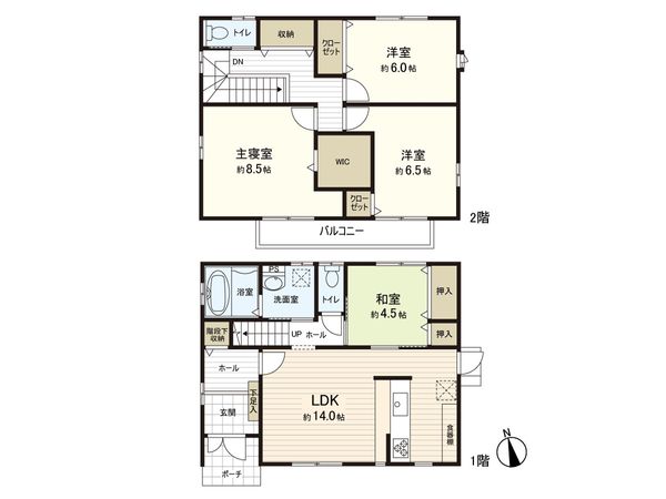 富谷市ひより台1丁目 戸建 間取図(平面図) 富谷市ひより台1丁目 戸建 間取図(平面図)