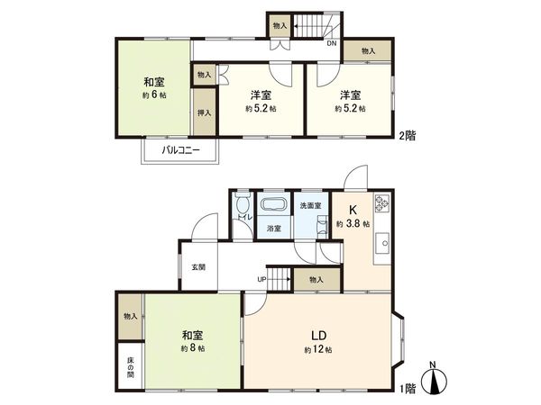 寺岡1丁目 戸建 間取図(平面図) 寺岡1丁目 戸建 間取図(平面図)