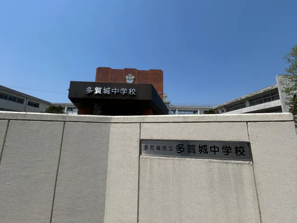 徒歩17分