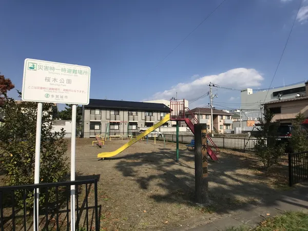 徒歩4分