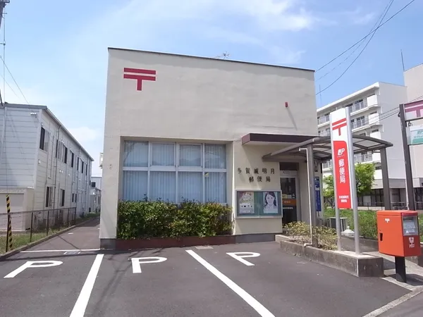 徒歩7分