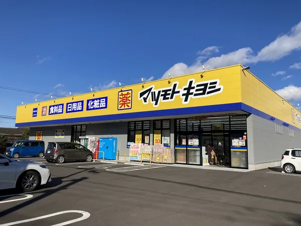 徒歩7分