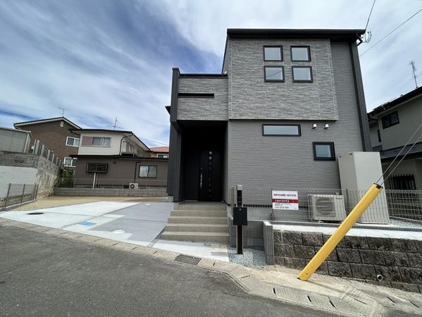 向陽台5丁目 新築戸建 外観