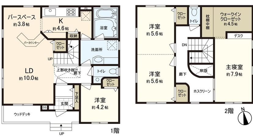 大和町4丁目 戸建 間取図(平面図) 大和町4丁目 戸建 間取図(平面図)