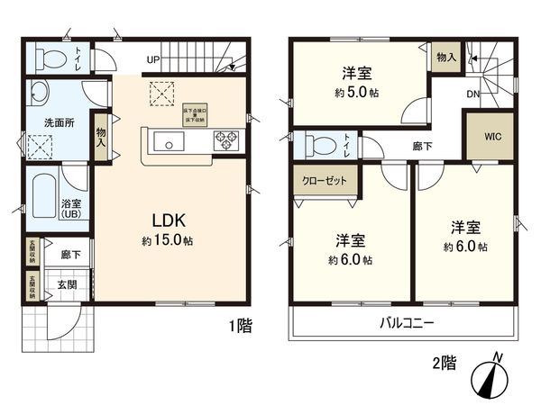 富ケ丘1丁目 2号棟 新築戸建 間取図(平面図) 富ケ丘1丁目 2号棟 新築戸建 間取図(平面図)