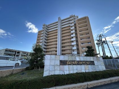 グローリオ岩切セントラルアベニュー 外観