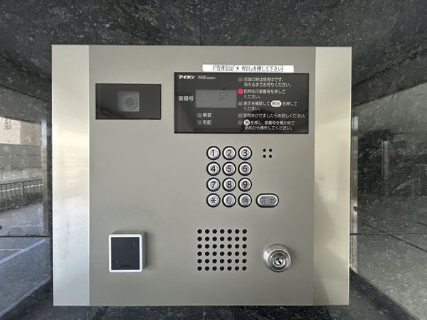 アドグランデ杜せきのした その他