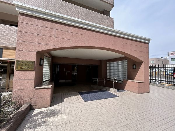 泉中央パークホームズ 外観