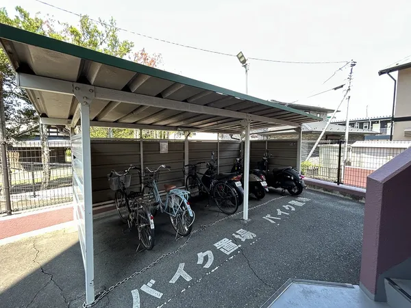 バイク置場