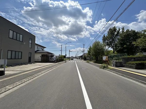 前面道路