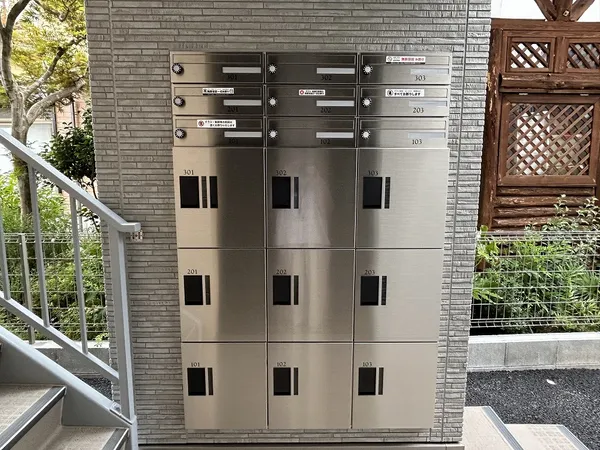 メールボックス