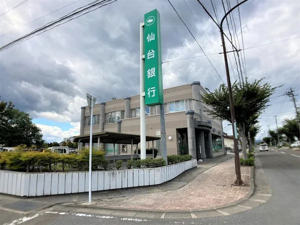 徒歩13分