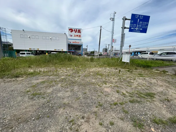 土地写真