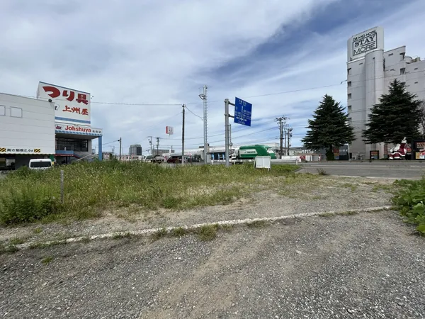 土地写真