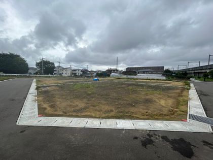 大野田3丁目 土地 土地写真