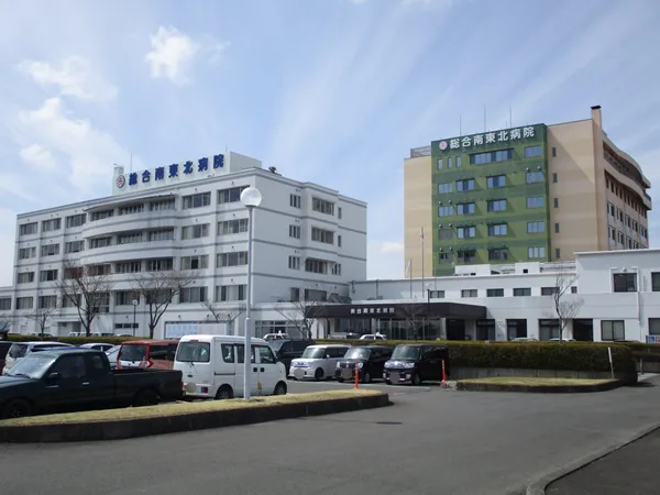 徒歩14分